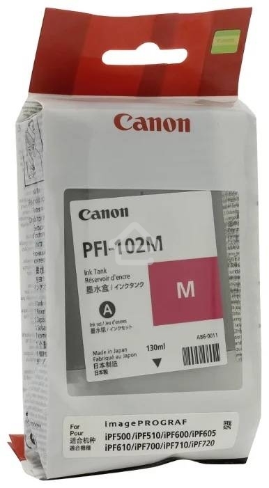 Картридж струйный Canon PFI-102M (0897B001) пурпурный (130 мл.) для Canon imagePROGRAF iPF605, iPF610., iPF650, iPF655, iPF710, iPF755, LP17, iPF510
