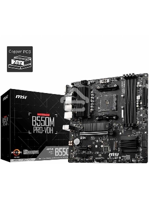 Материнская плата MSI B550M PRO-VDH, AM4, AMD B550, 4xDDR4, 4xSATA, 2xM.2, 1xPCI-E 4.0 x16, 2xPCI-E x1, 1xDP, 1xHDMI, 1xVGA, 1x 1Gb LAN, 2xUSB 2.0, 4xUSB 3.2 Gen 1, 3x3.5 мм, 7.1, Micro-ATX