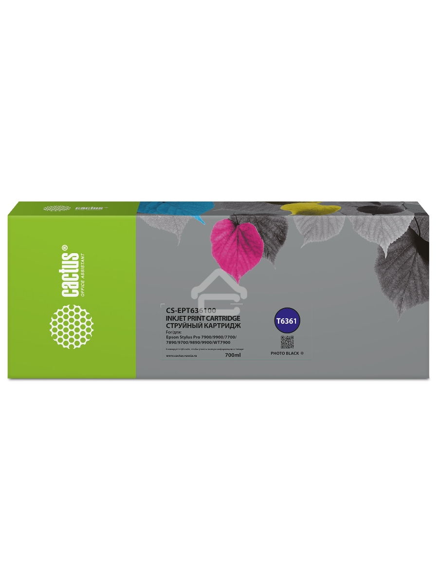 Картридж струйный Cactus CS-EPT636100 (T6361) черный (700 мл) для Epson Stylus PRO 7700/7890/7900/9700
