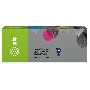 Картридж струйный Cactus CS-EPT636100 (T6361) черный (700 мл) для Epson Stylus PRO 7700/7890/7900/9700