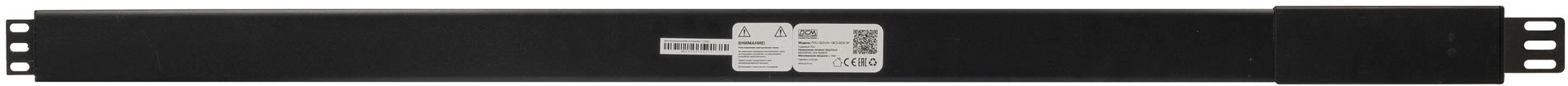 Блок распределения питания Powercom PDU-32AV24-18C3-6C9-3P верт.размещ. 18xC13 6xC19 3x32A IEC 60309 2м