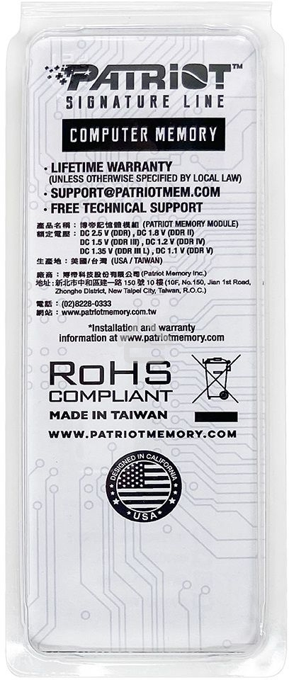 Оперативная память Patriot, DDR5, 8GB (1x8 GB), 4800 MHz, CL40, SO-DIMM