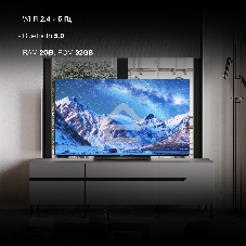 Телевизор Hyundai 55