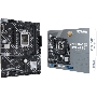 Материнская плата ASUS PRIME H610M-E D4-CSM, LGA 1700, Intel H610, 2xDDR4, 4xSATA, 2xM.2 PCIe 3.0 (x2, x4), 1xPCIe 4.0 x16, 1xPCIe x1, 1xHDMI, 1xDP, 1xVGA, 2xUSB-A 2.0, 2xUSB-A 3.2 Gen 1, 1x 1Gb LAN, 3x3.5 мм, 7.1, mATX