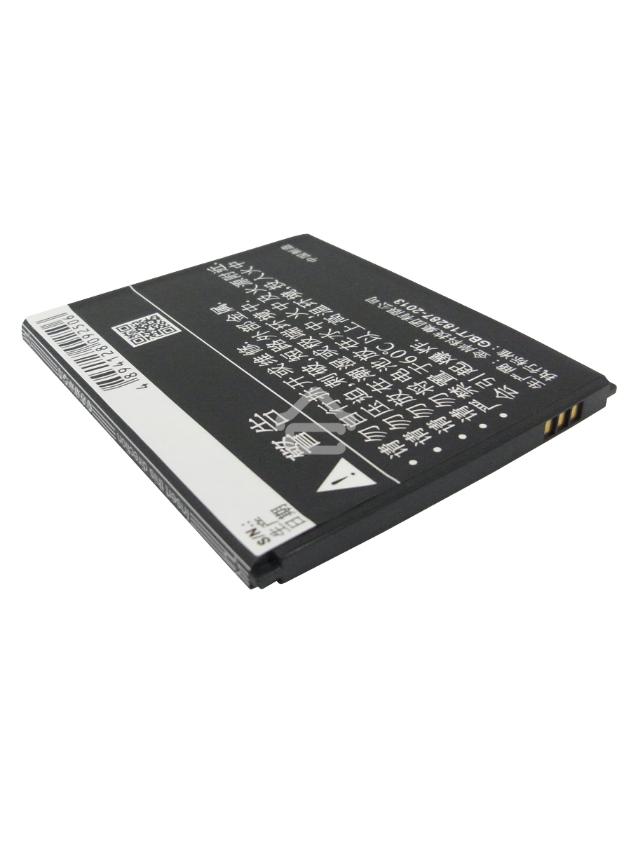 Аккумулятор CameronSinoCS-LVA808SL BL229 для Lenovo A806/A806T/A8 3.7V / 2100mAh / 7.77Wh