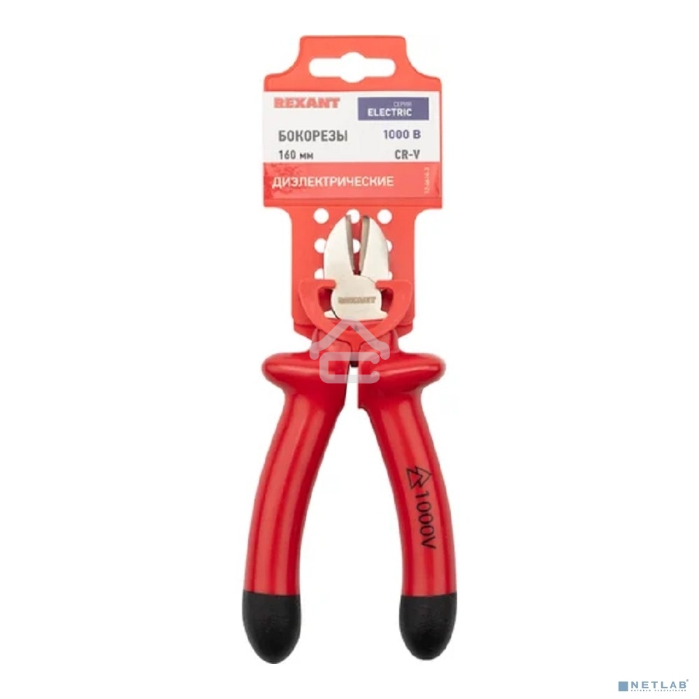 Бокорезы Rexant 160 мм, диэлектрические до 1000 В