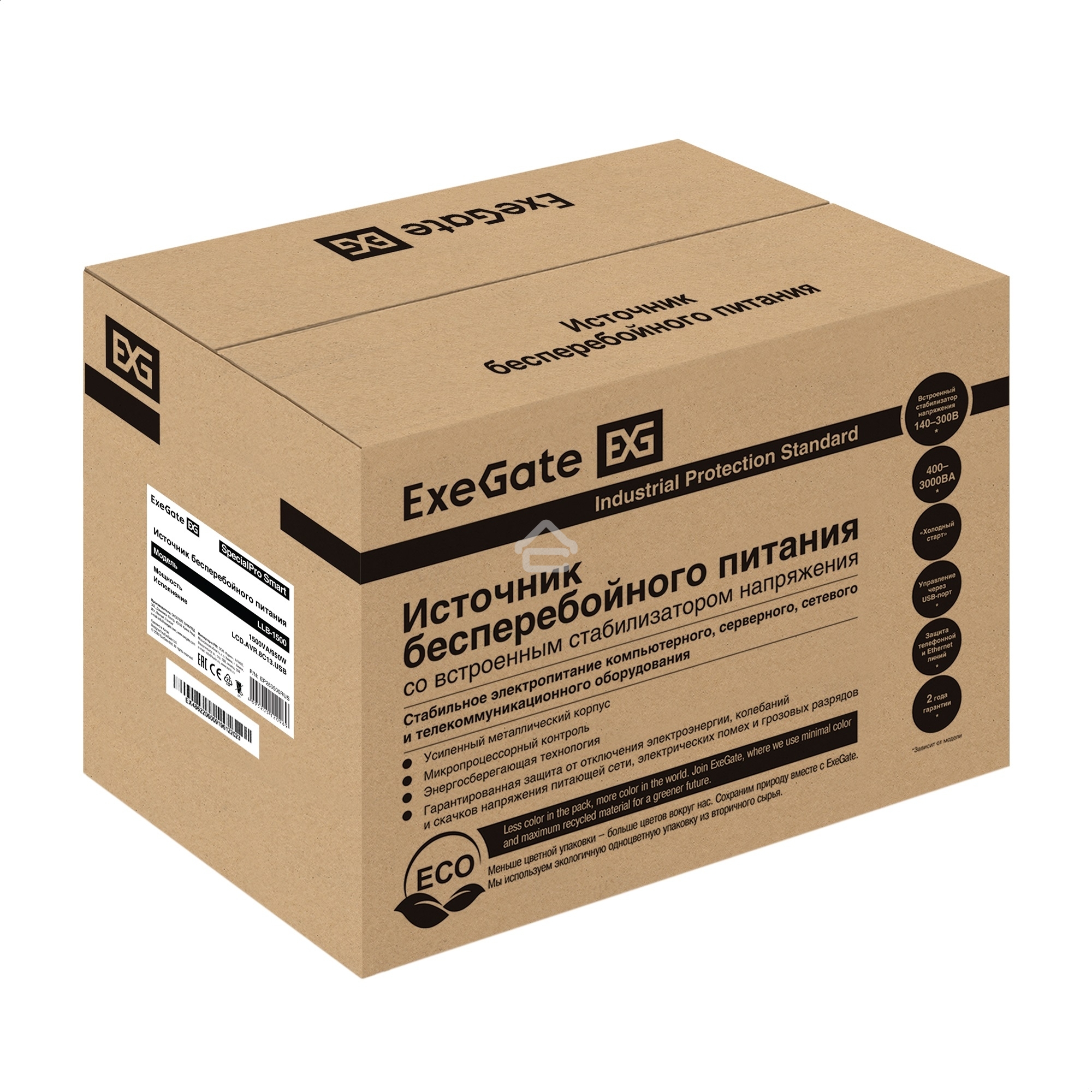 Источник бесперебойного питания ExeGate EP285500RUS SpecialPro Smart LLB-1500.LCD.AVR.C13.RJ.USB 1500VA/950W, LCD, AVR, 6*IEC-C13, RJ45/11, USB, черный