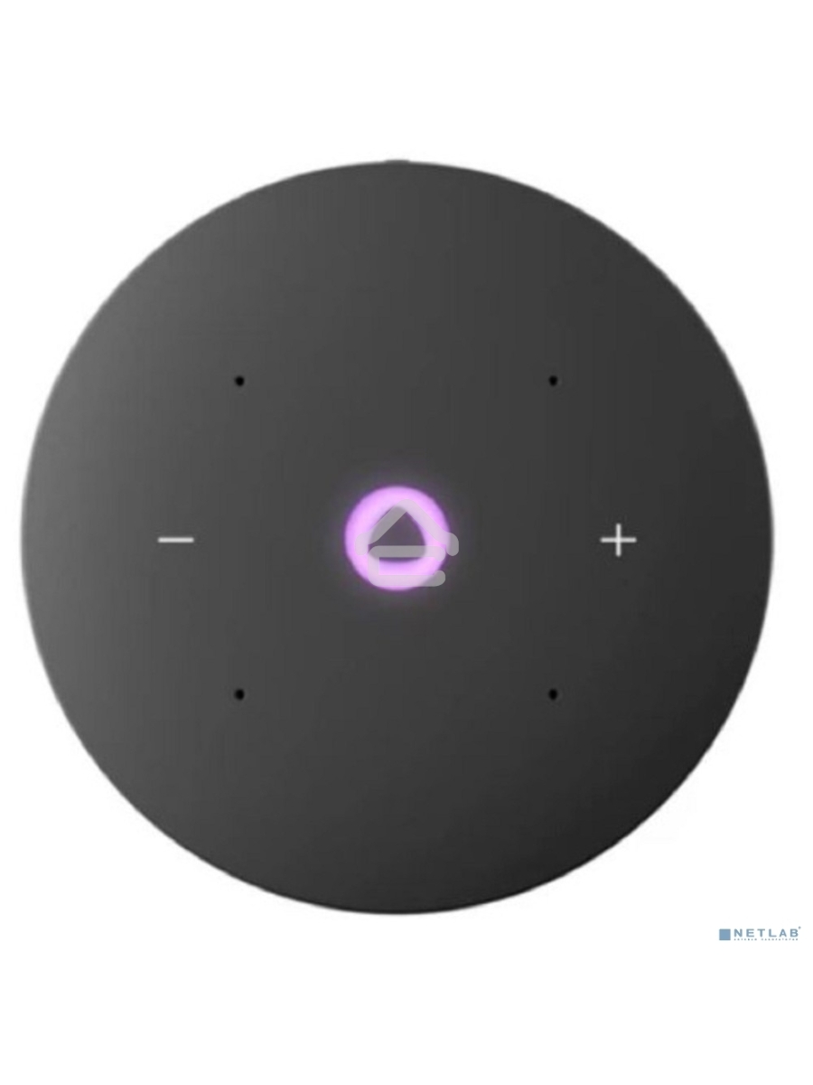 Умная колонка Яндекс Станция Мини 3 Алиса, бирюзовый