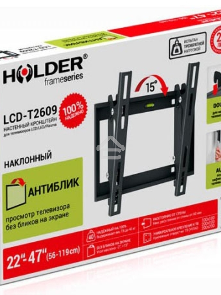 Кронштейн для телевизора Holder LCD-T2609 черный 22