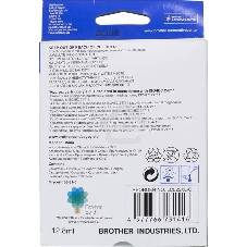 Картридж струйный Brother LC525XLC голубой (1300 стр.) для Brother DCP-J100/J105/J200