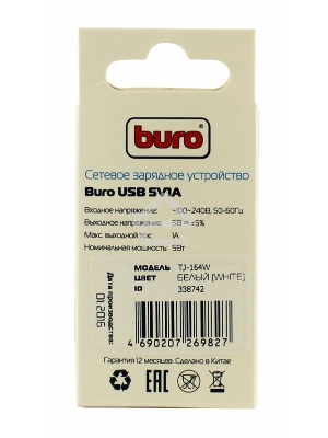 Сетевое зарядное устройство Buro TJ-164w 1A универсальное белый