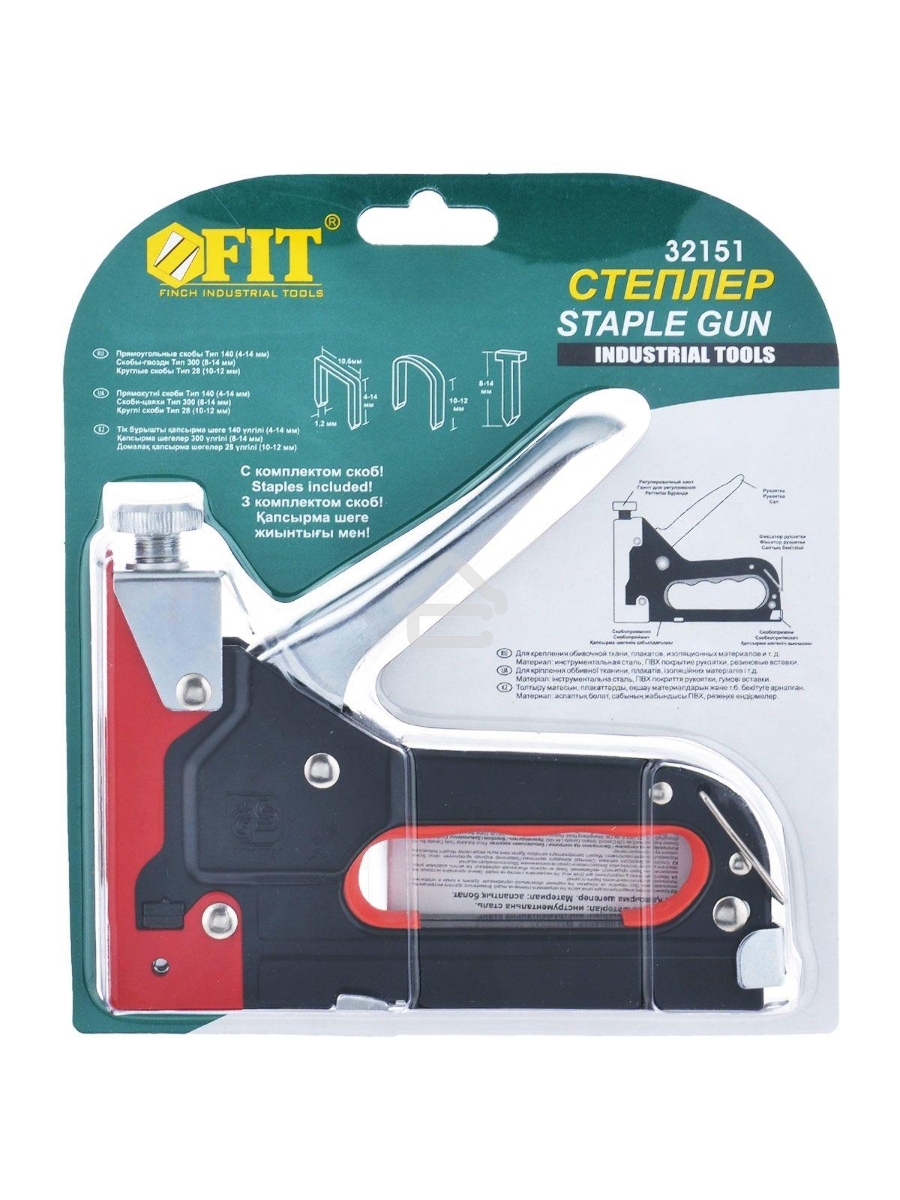 Степлер FIT 32151скобы 4-14мм тип 140, гвозди 14мм тип 300 и 500, металлический
