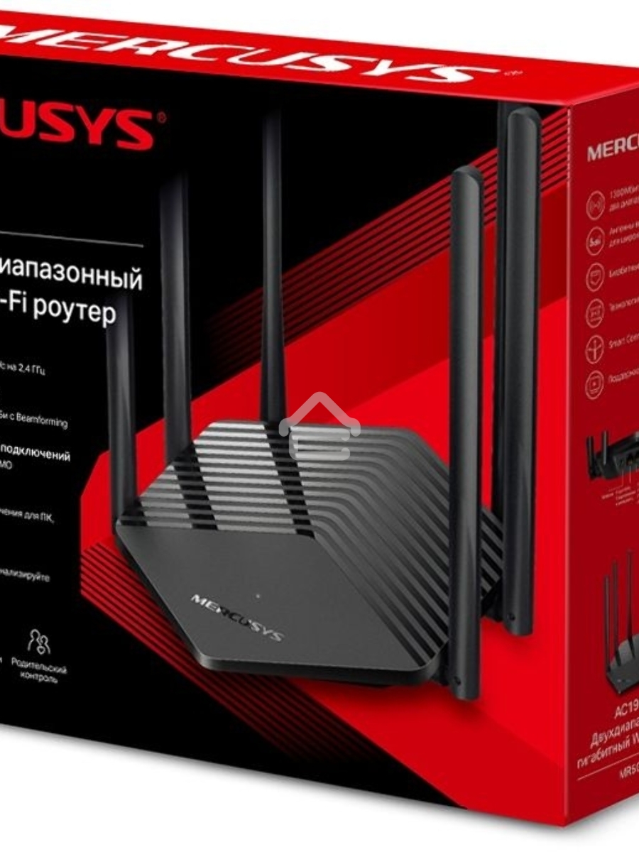Роутер Mercusys AC1900 Wireless AC Gigabit Router, 600 Mbps at 2.4 GHz + 1300 Mbps at 5 GHz, 6×5dBi Fixed External Antennas with Beamforming, 2× G LAN Ports, 1× G WAN Port, Access Point Mode, 3X3 MU-MIMO, Parental Controls, Guest Network, Smart Connect
