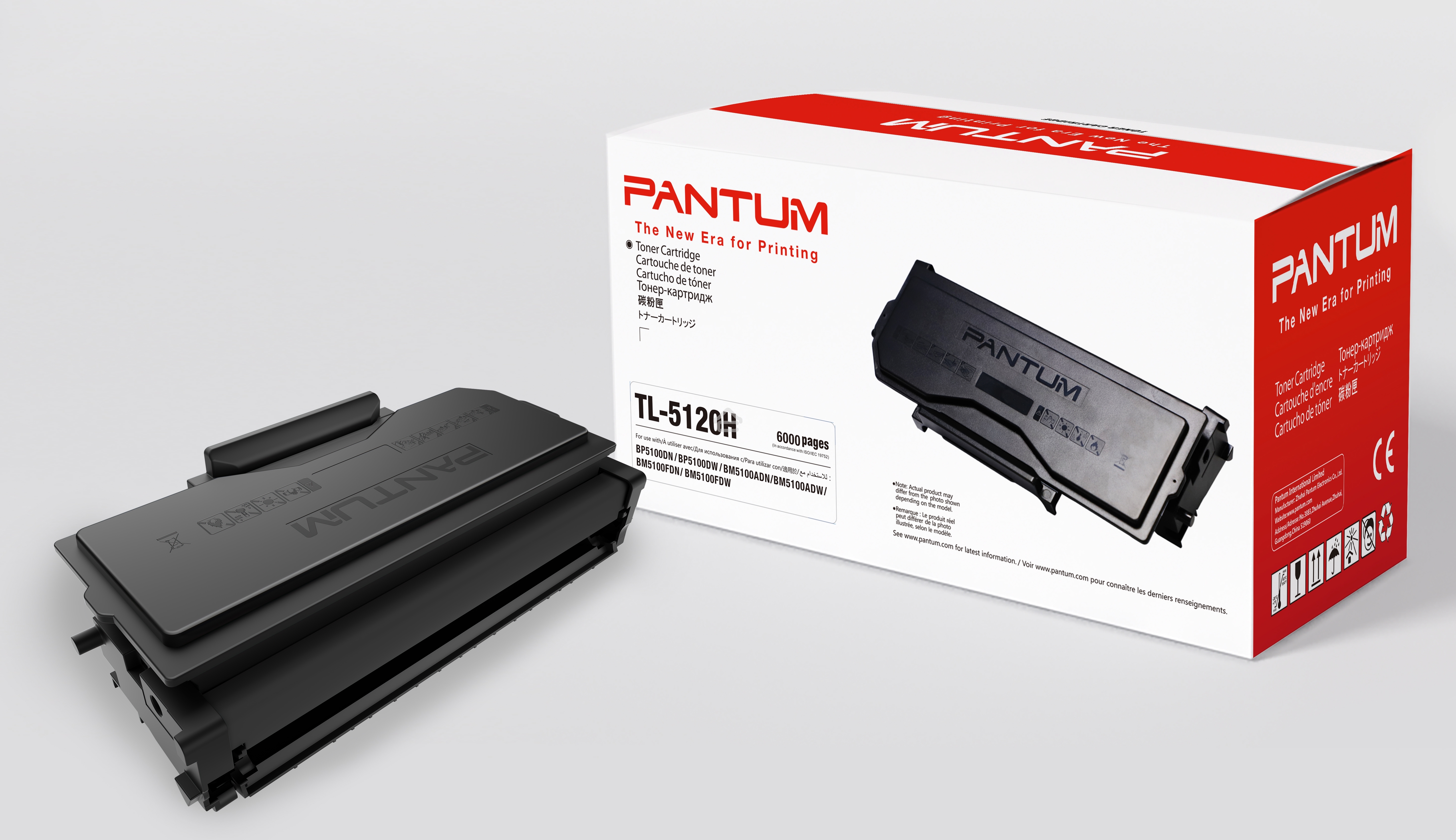 Картридж Pantum TL-5120H for BP5100/BM5100. черный. 6000 pages.