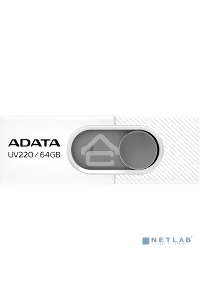 Флеш диск 64GB ADATA UV220, USB 2.0, белый/серый
