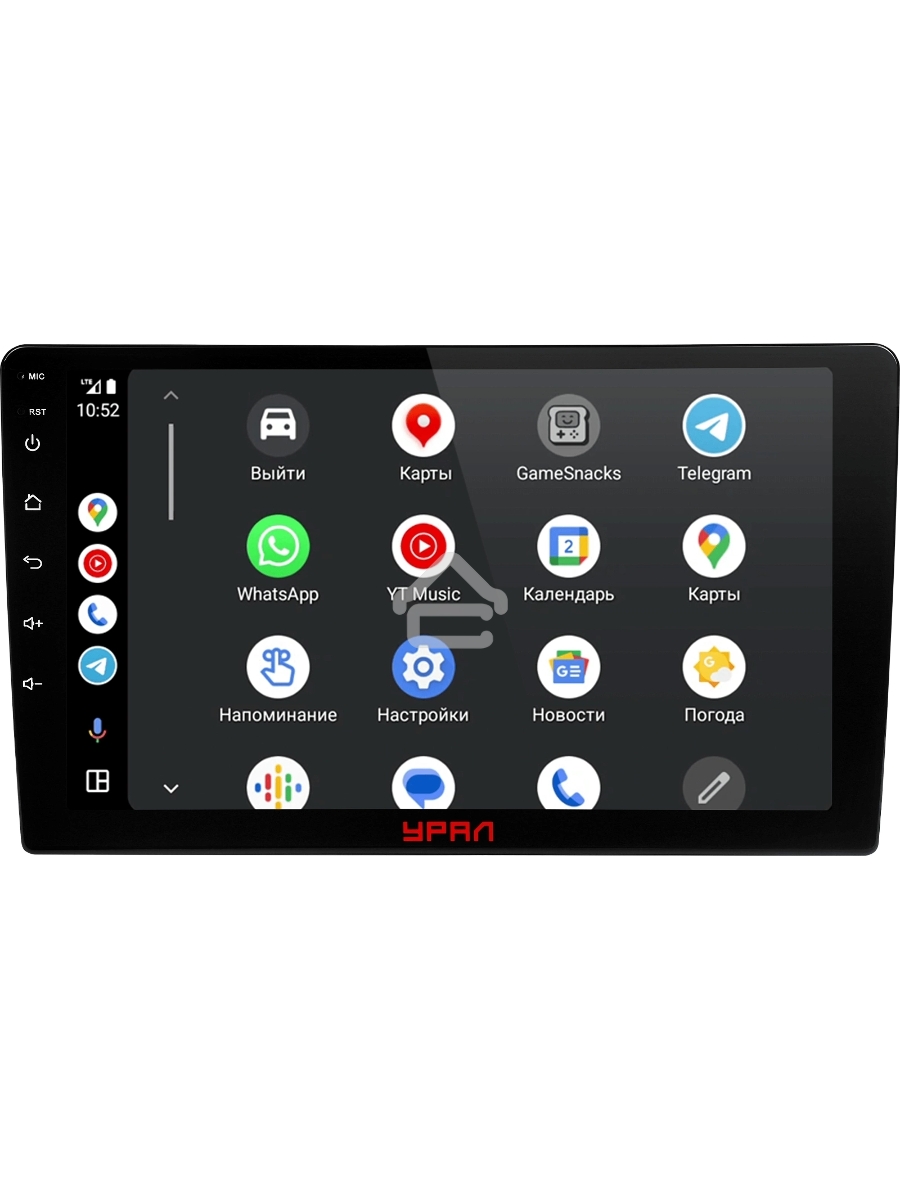 Автомагнитола Ural АМС ШТОРМ 91, 2DIN 4x50Вт v4.1 2000Mb Android 12 9