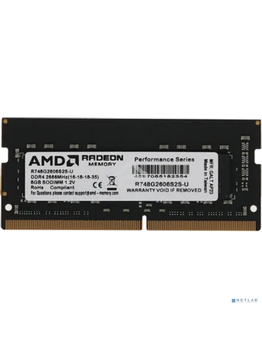 Оперативная память AMD Radeon R7, DDR4, 8GB (1x8GB), 2666MHz, CL16, SO-DIMM