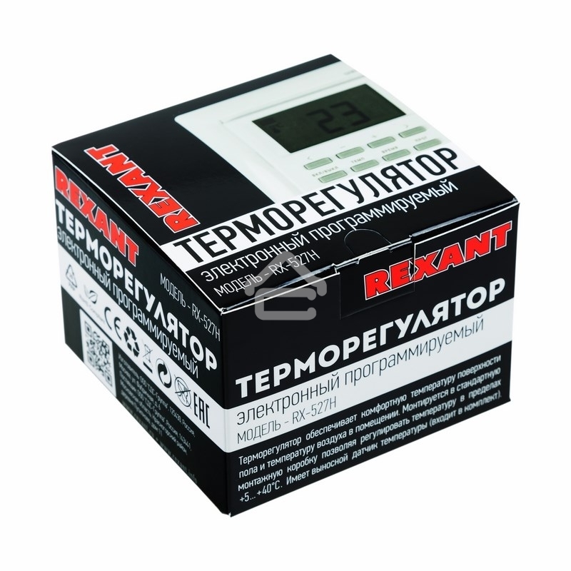 Терморегулятор программируемый Rexant RX-527H, бежевый, совместим с Legrand серии Valena