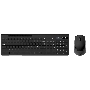 Комплект беспроводной Genius Smart KM-8230 BLACK, клавиатура+мышь, USB, 1 мини-ресивер на оба устройства. Клавиатура: 104 клавиши кнопка SmartGenius, клавиши т