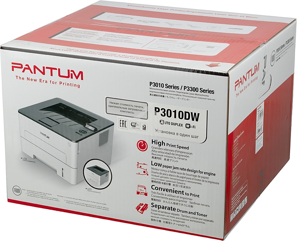Принтер лазерный Pantum P3010DW, A4, ч/б, печ. до 30 стр/мин., 1200 x 1200 dpi, USB, RJ-45, Wi-Fi, NFC