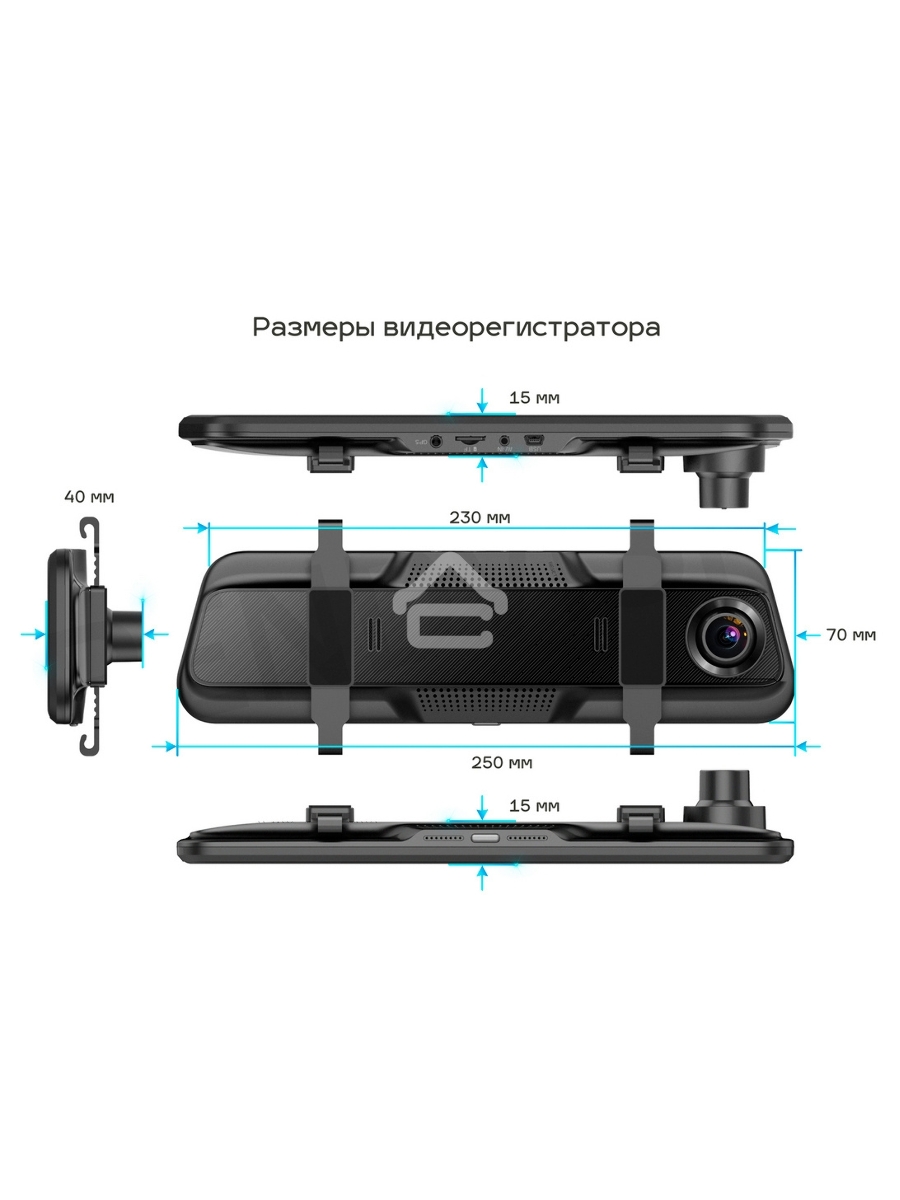 Видеорегистратор TrendVision MR-810 GT черный 1080x1920 1080p 140гр. GPS MSTAR 8336N