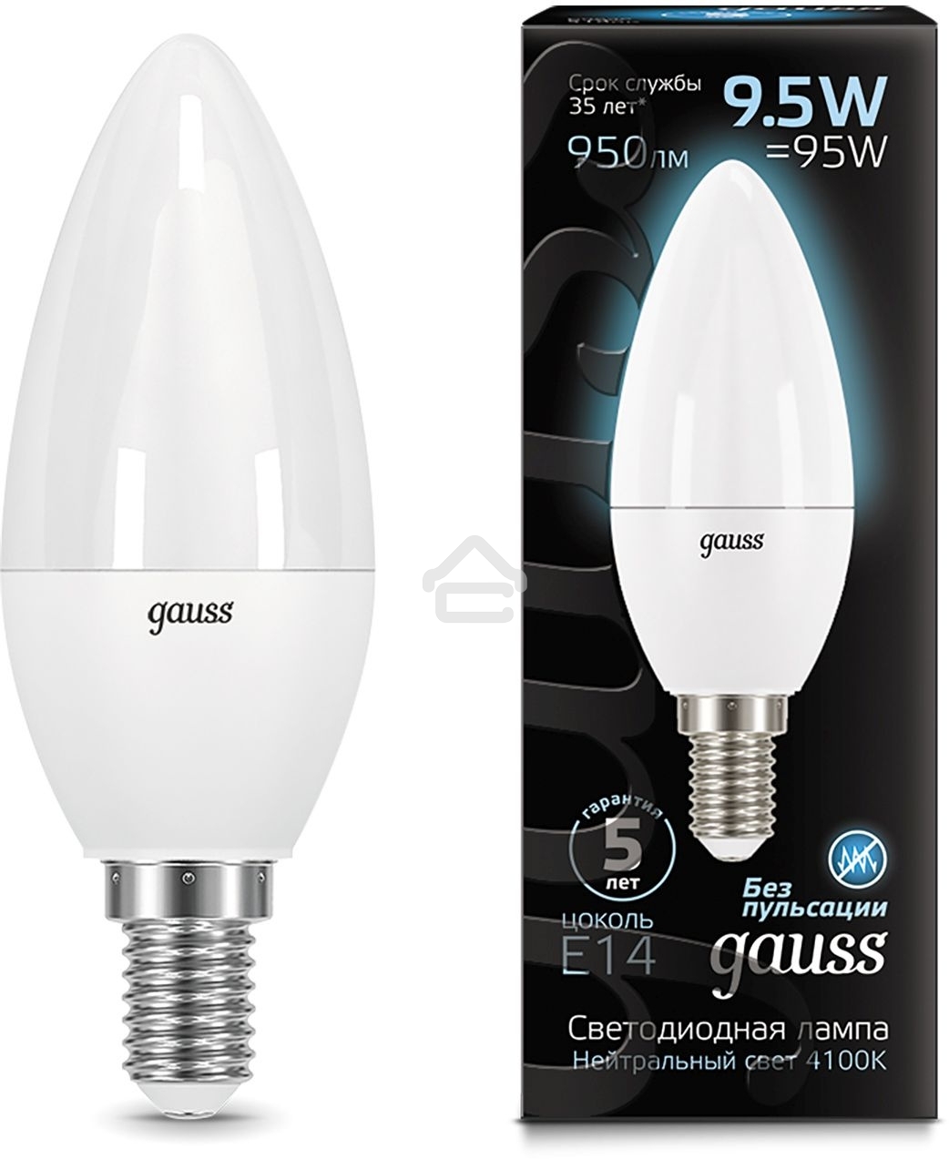 Лампа светодиодная LED Gauss Candle E14 9.5Вт 4100К