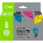 Картридж струйный Cactus CS-3YL77AE 912 голубой (5мл) для HP OfficeJet 8010/8012/8013/8014