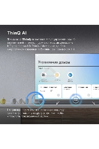 Телевизор Hyundai 32
