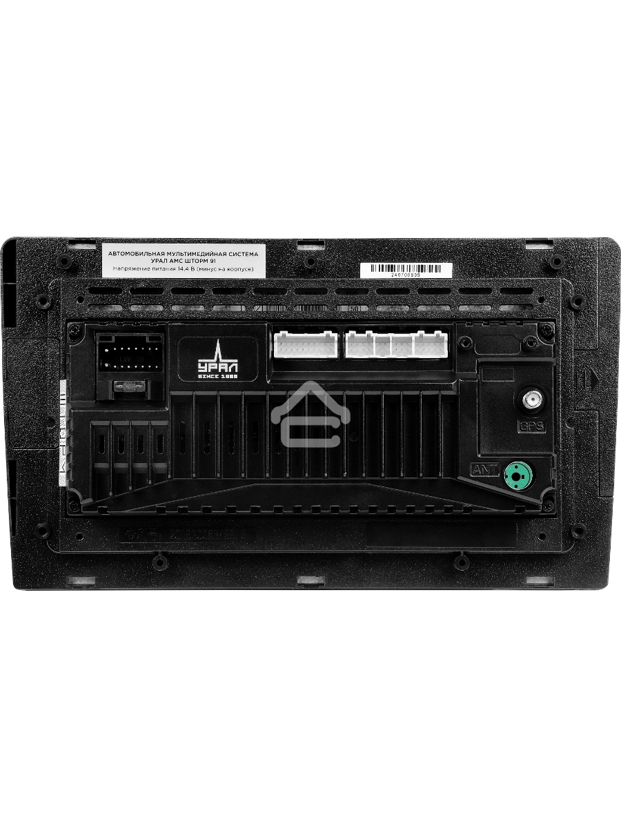 Автомагнитола Ural АМС ШТОРМ 91, 2DIN 4x50Вт v4.1 2000Mb Android 12 9