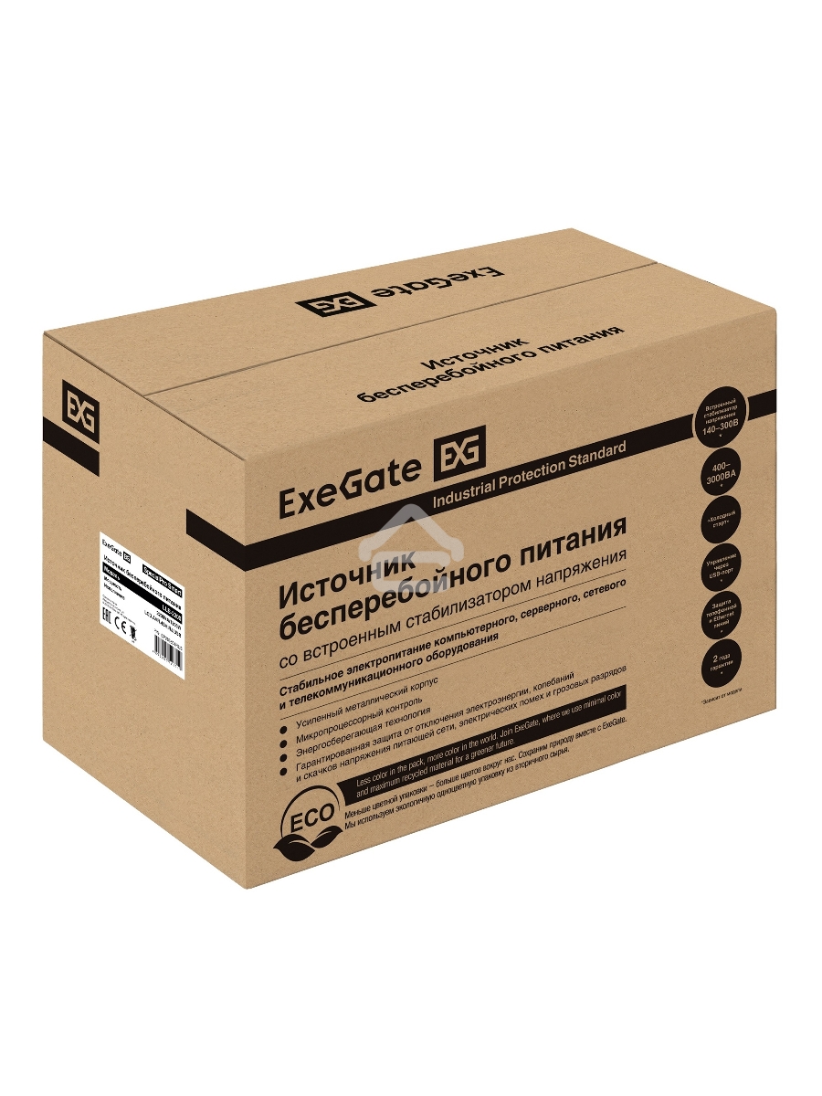 Источник бесперебойного питания ExeGate EP285531RUS SpecialPro Smart LLB-2200.LCD.AVR.EURO.RJ.USB<2200VA/1300W, LCD, AVR, 4 евророзетки, RJ45/11, USB, Black>