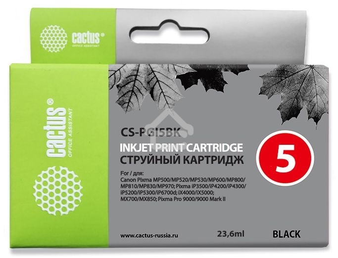 Картридж струйный Cactus CS-PGI5BK черный (23,6 мл) для Canon Pixma MP470/MP500/MP520/MP530/MP600/MP800/MP810/MP830/MP979/iP3500/iP4200/iP4300/iP5200/iP5300/iP6700D/MX700/MX850/iX4000/iX5000/Pro 9000/9000Mark II