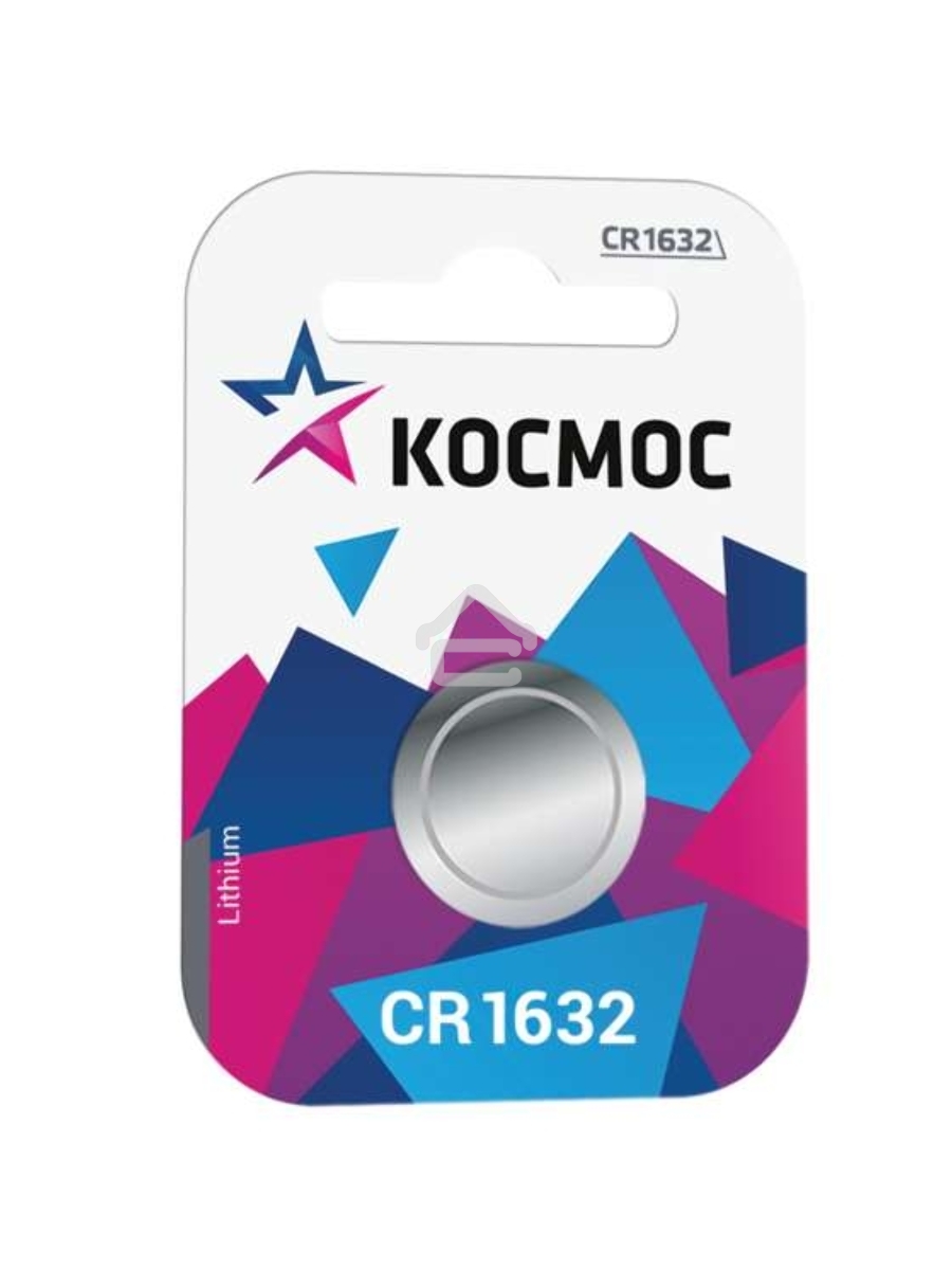 Элемент питания литиевый CR CR1632 1хBL (блист.1шт) Космос KOCR16321BL