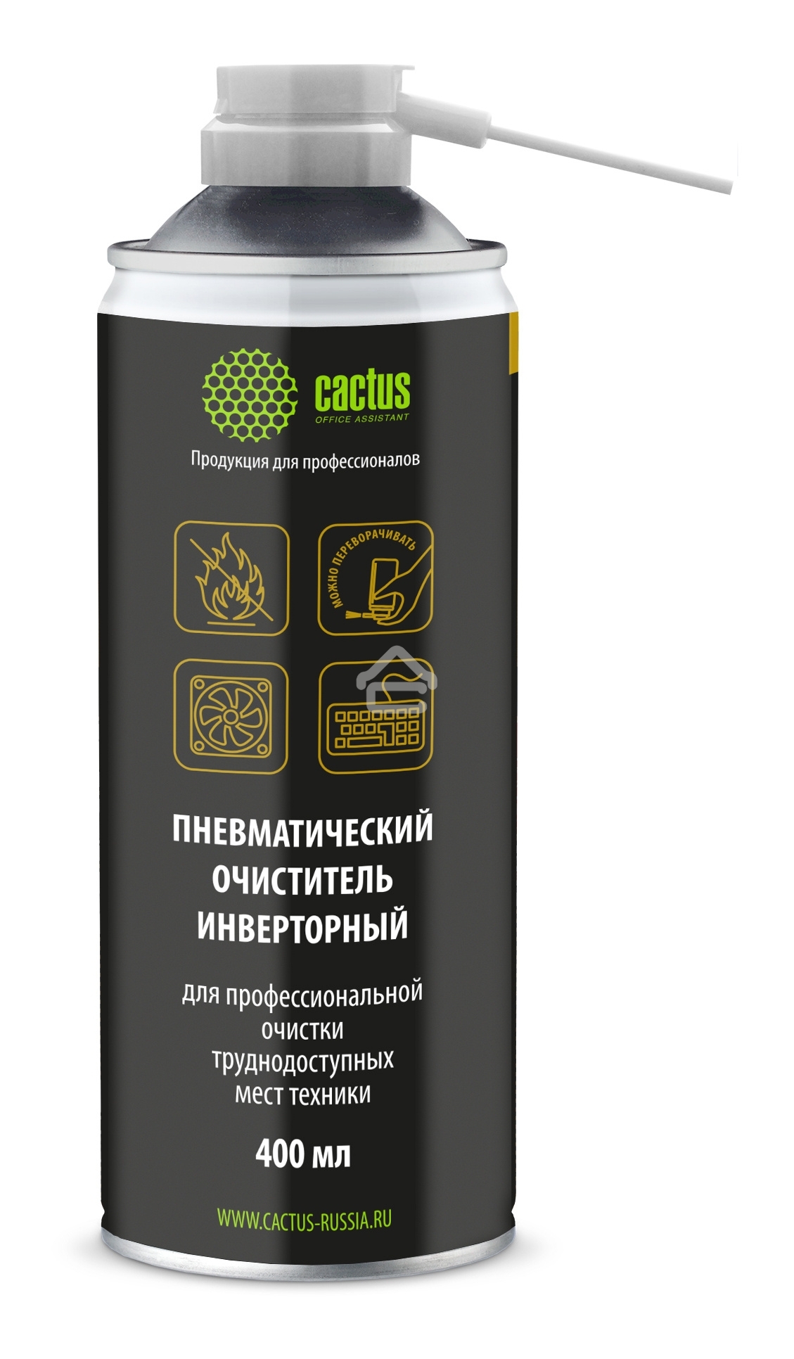 Пневматический очиститель Cactus CSP-AIR400INV негорючий для очистки техники 400мл инверторный