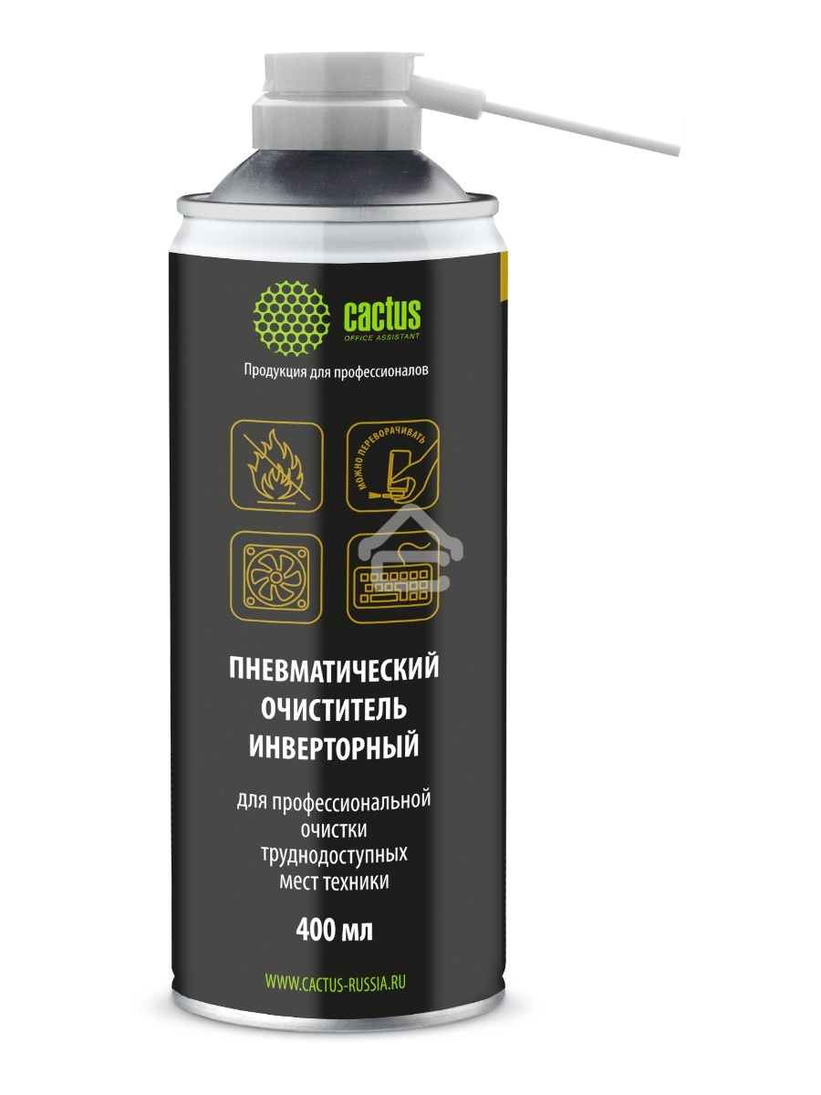 Пневматический очиститель Cactus CSP-AIR400INV негорючий для очистки техники 400мл инверторный