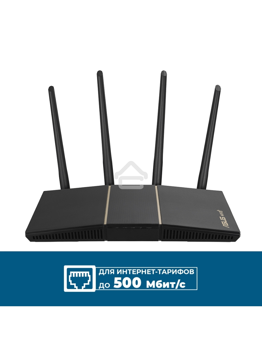 Роутер беспроводной Asus RT-AX57 AX3000 10/100/1000BASE-TX черный