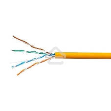 Кабель SkyNet Standart UTPнг-LSZH 4x2x0,48, низкое дымовыделение, нулевое содержание галогенов, медный, FLUKE TEST, кат.5e, однож., 305 м, box, оранжевый