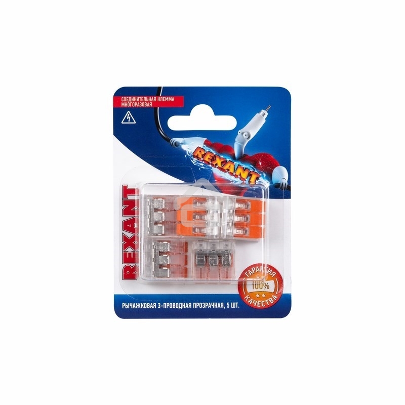 Соединительная компактная рычажковая клемма Rexant 3-проводная прозрачная (0,14-4 мм²) 5 шт.