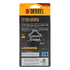 Сверло ступенчатое Denzel 9-12-15-18-21-24-27-30-33-36 мм, Р6М5К5, 6-гр. хвостовик 723615