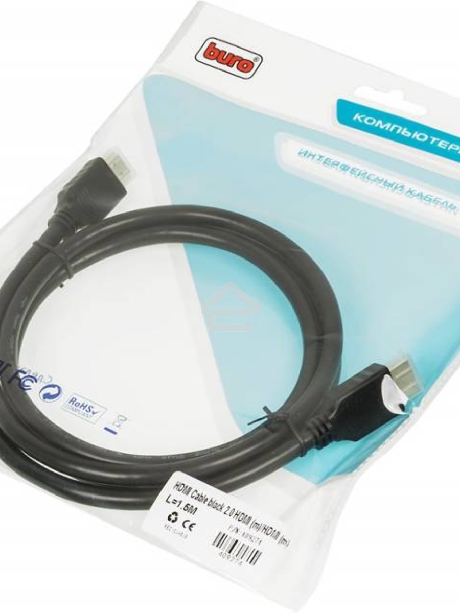 Кабель аудио-видео Buro HDMI (m)/HDMI (m) 1.5м. позолоченные контакты черный