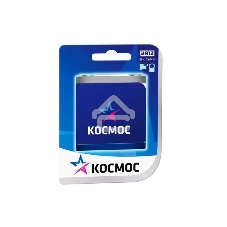 Элемент питания солевой 