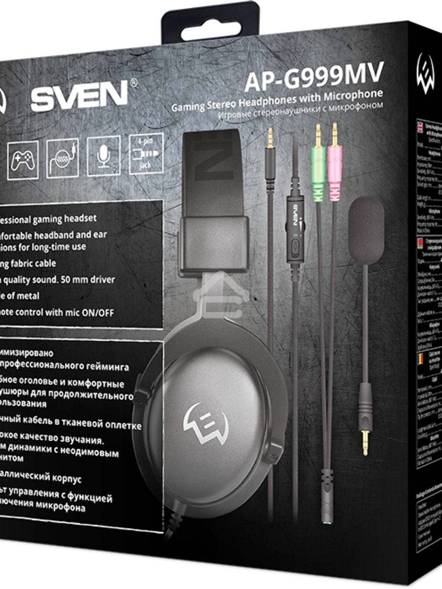 Игровые наушники SVEN AP-G999MV с микрофоном серый (50 мм, мини-джек (стерео) O 3,5 мм (4 pin))