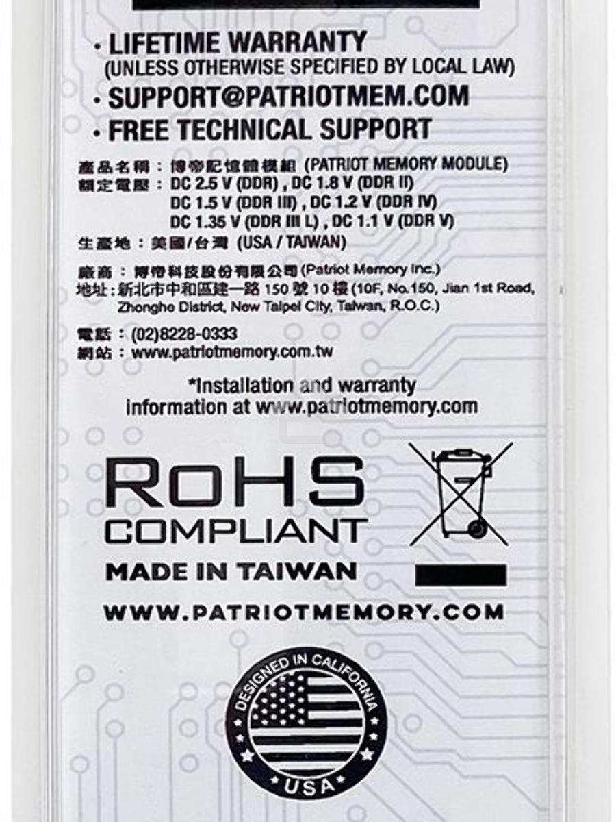Оперативная память Patriot, DDR5, 16GB (1x16 GB), 4800 MHz, CL40, SO-DIMM