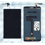 Дисплей для Xiaomi Mi Max белый