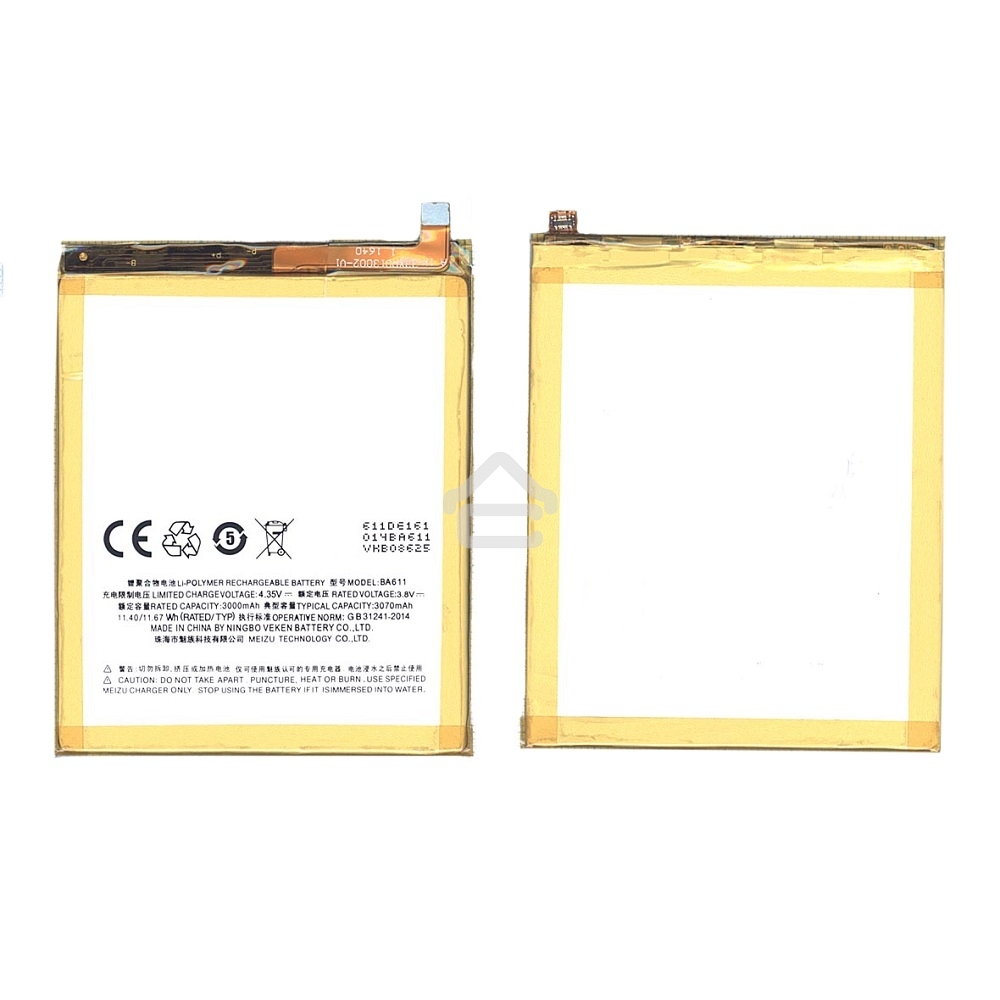 Аккумуляторная батарея BA611 для MeiZu M5, Meilan M5 3000mAh / 11.55Wh 3,85V