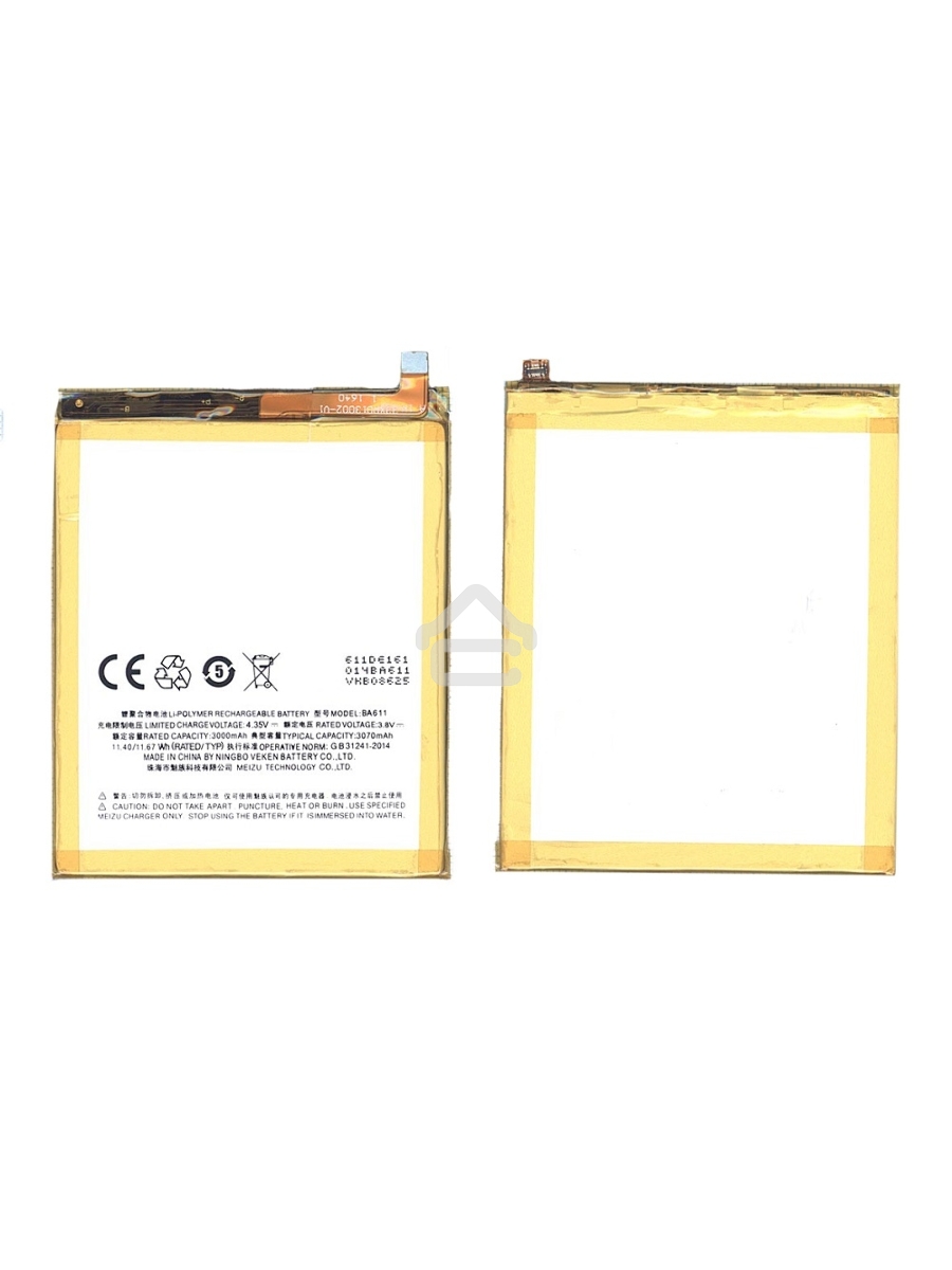 Аккумуляторная батарея BA611 для MeiZu M5, Meilan M5 3000mAh / 11.55Wh 3,85V