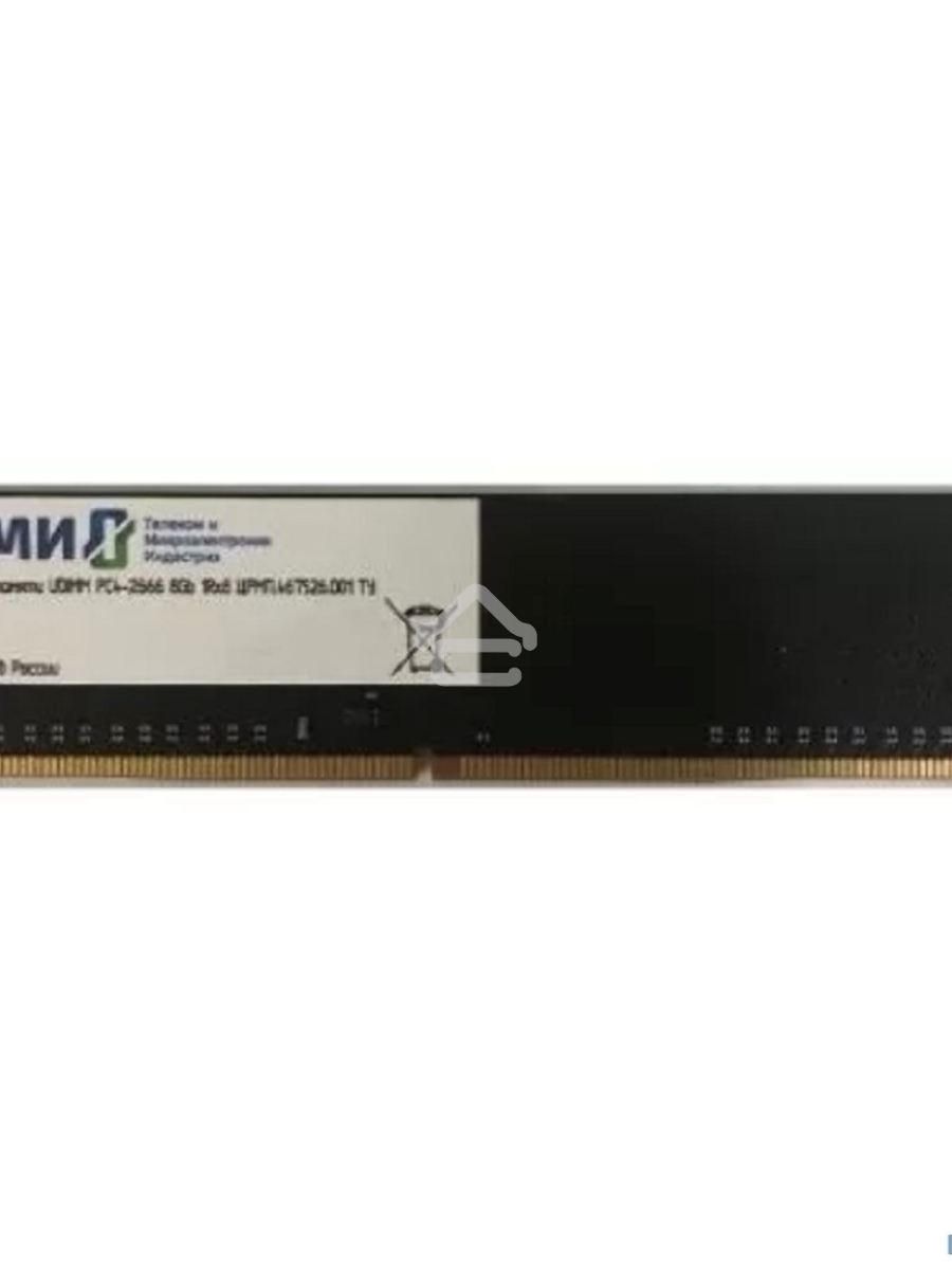 Оперативная память ТМИ, DDR4, 8GB, 2666MHz, CL20, DIMM, OEM