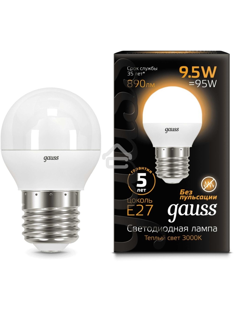 Светодиодная лампа GAUSS 105102110 LED Шар E27 9.5W 890lm 3000K 1/10/50