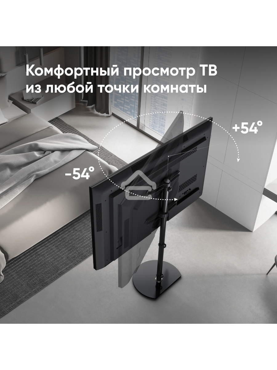 Стойка для телевизора ONKRON TS5060 с кронштейном 30