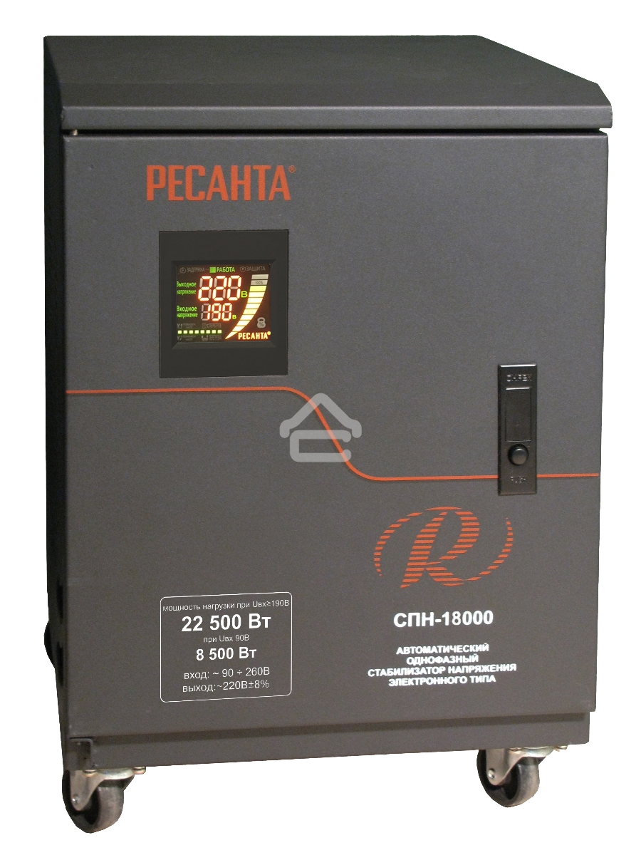 Стабилизатор СПН-22500 Ресанта