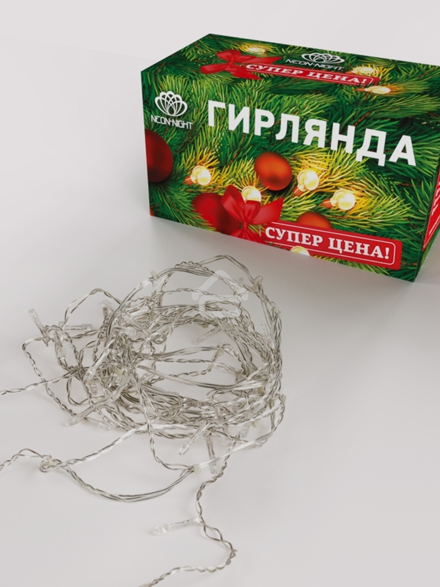 Гирлянда светодиодная 